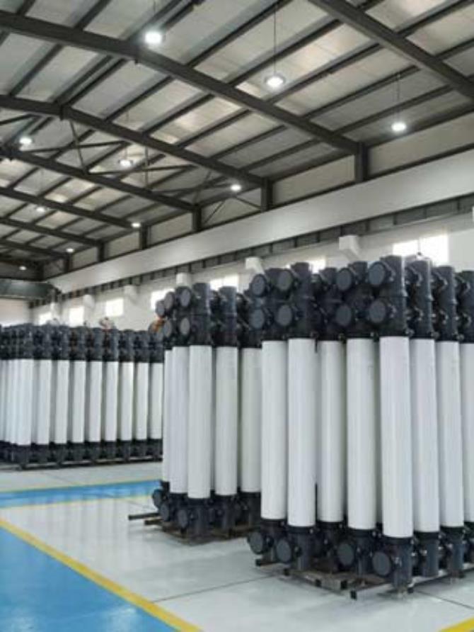 Water Department-Cairo (UF)